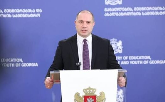 ფორმის ტარება დაწყებითი კლასების მოსწავლეებისთვის სავალდებულოა. თუ მშობელი გააპროტესტებს და არ ჩააცმევს ბავშვს ფორმას, იქნება განსაზღვრული, როგორც აღმზრდელობითი, ისე კონკრეტული მექანიზმები, რაც სკოლის შინაგანაწესის დარღვევის შემთხვევაში შეიძლება ამოქმედდეს- გივი მიქანაძე