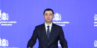 სამართალდამცველებმა ნარკოდანაშაულის ბრალდებით 135 ადამიანი დააკავეს, მათ შორის ნარკორეალიზაციაში სხვადასხვა ფორმით ჩართული 55 პირია