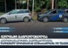 ივლისში ავტოტრანსპორტის გამონაბოლქვის დადგენილ ნორმებთან შეუსაბამობის 787 ფაქტი დაფიქსირდა