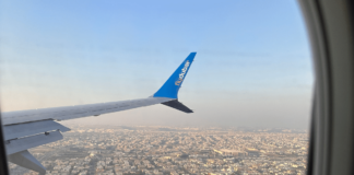 ავიაკომპანია Fly Dubai-ს კუთვნილი თვითმფრინავის ბორტზე ერთმა პილოტმა მეორეს დანით რამდენიმე ჭრილობა მიაყენა