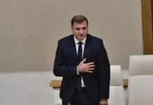 პარლამენტმა სახელმწიფო უსაფრთხოების სამსახურის უფროსის პოსტზე თამაზ ბორაშვილი დაამტკიცა