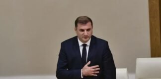 პარლამენტმა სახელმწიფო უსაფრთხოების სამსახურის უფროსის პოსტზე თამაზ ბორაშვილი დაამტკიცა