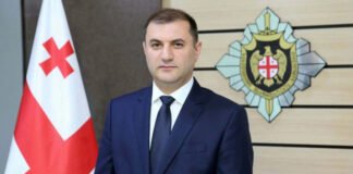 ირაკლი კობახიძემ სუს-ის უფროსის თანამდებობაზე თამაზ ბორაშვილის კანდიდატურა წარადგინა