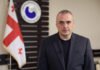 პენიტენციური სამსახურის გენერალურმა დირექტორმა გიორგი პატარიძემ იუსტიციის მინისტრს თანამდებობიდან გათავისუფლების თხოვნით მიმართა