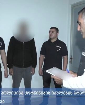 ქვემო ქართლის პოლიციამ ოჯახის წევრის ქორწინების იძულებისა და ოჯახში ძალადობის ბრალდებით, მარნეულის მუნიციპალიტეტში სამი პირი დააკავა