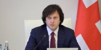 ირაკლი კობახიძის განცხადებით, დიუშენის კუნთოვანი დისტროფიის სამკურნალო მედიკამენტი „ჯივინოსტატი“ უკვე საქართველოშია და უახლოეს დღეებში დაიწყება პრეპარატის გაცემა პაციენტებზე