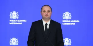 იმერეთის პოლიციამ 14 მილიონ ლარზე მეტი ღირებულების 40 კილოგრამამდე ნარკოტიკული საშუალებები ამოიღო – დაკავებულია უცხო ქვეყნის 2 მოქალაქე
